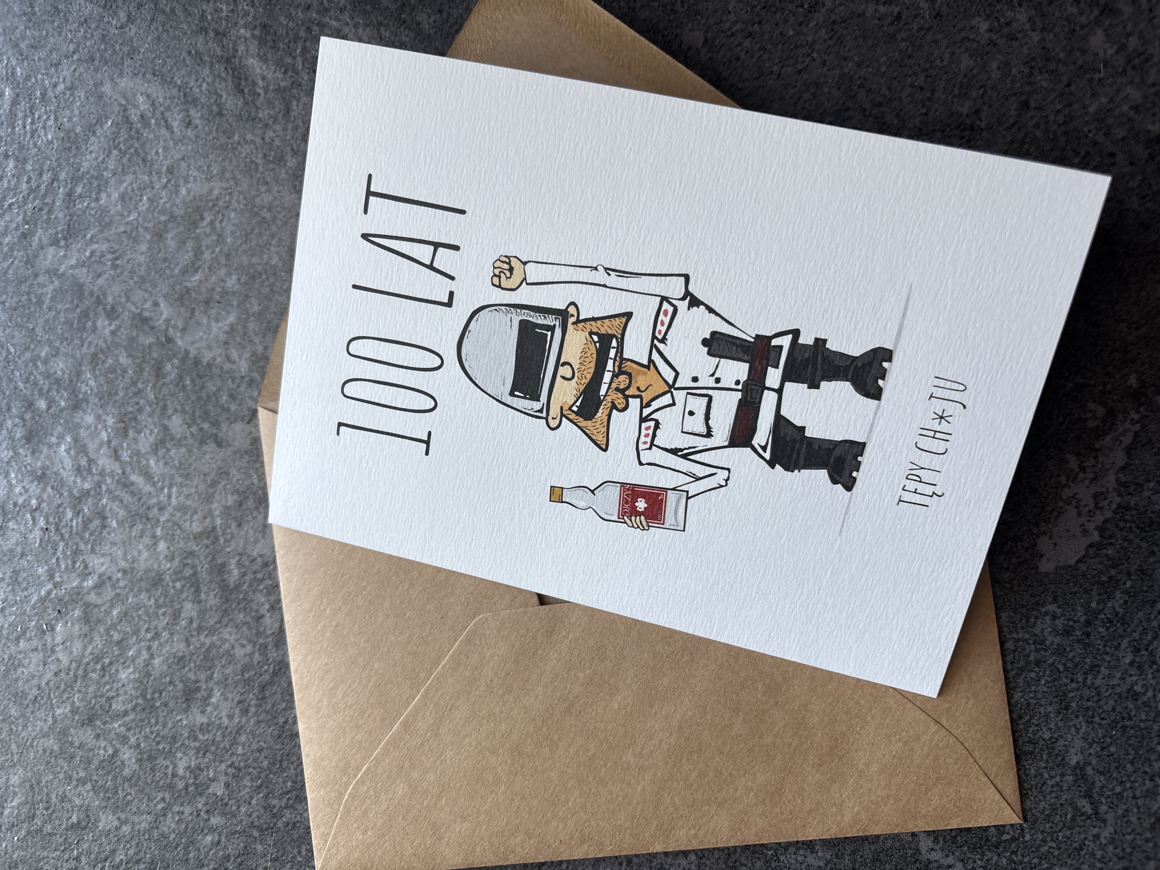 Kartki okolicznościowe | na prezent | 8 wariantów