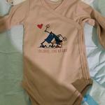 Body dziecięce – schludnie...