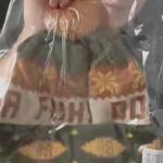 Czapka – Kruca fuks dość!