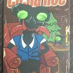 Imprezowa gra karciana – Kapitan Bomba – edycja III – Ojciec Pijo