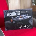 Zestaw klocków – Kapitan Bomba | Orzeł 1 | 3 figurki